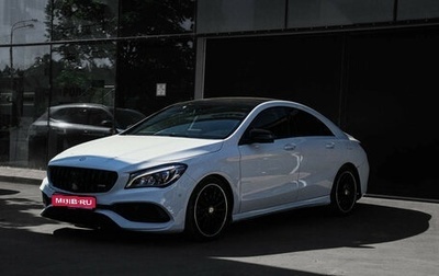 Mercedes-Benz CLA, 2016 год, 2 190 000 рублей, 1 фотография