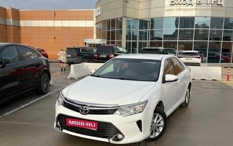Toyota Camry, 2016 год, 1 690 000 рублей, 1 фотография
