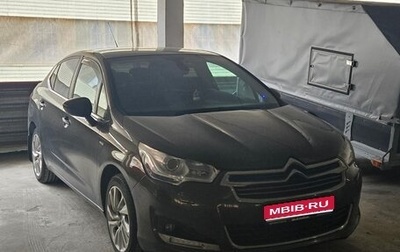 Citroen C4 II рестайлинг, 2014 год, 715 000 рублей, 1 фотография