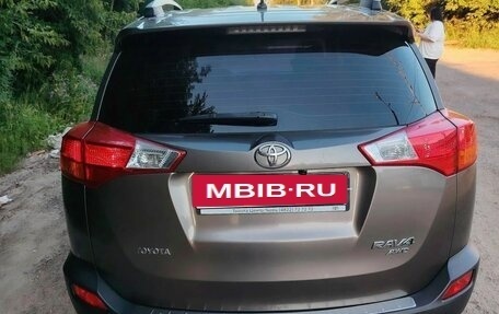 Toyota RAV4, 2015 год, 1 800 000 рублей, 7 фотография
