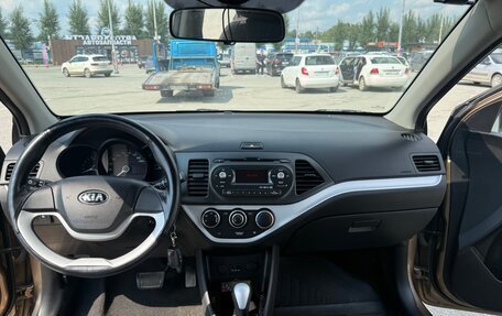KIA Picanto II, 2013 год, 1 190 000 рублей, 13 фотография