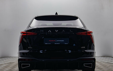 Haval F7x, 2025 год, 3 090 000 рублей, 5 фотография
