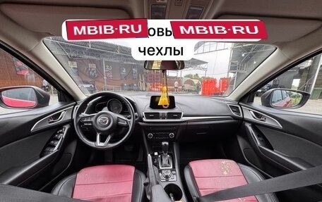 Mazda 3, 2018 год, 1 780 000 рублей, 8 фотография