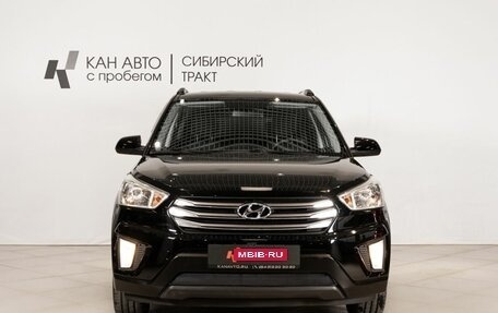 Hyundai Creta I рестайлинг, 2019 год, 1 697 000 рублей, 2 фотография