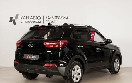 Hyundai Creta I рестайлинг, 2019 год, 1 697 000 рублей, 3 фотография