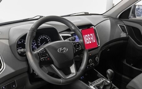 Hyundai Creta I рестайлинг, 2019 год, 1 697 000 рублей, 5 фотография