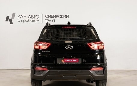 Hyundai Creta I рестайлинг, 2019 год, 1 697 000 рублей, 4 фотография