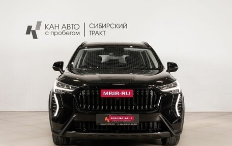 Haval Jolion, 2024 год, 2 005 000 рублей, 2 фотография