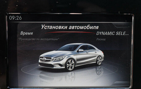 Mercedes-Benz CLA, 2016 год, 2 190 000 рублей, 17 фотография