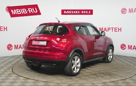 Nissan Juke II, 2012 год, 895 000 рублей, 5 фотография