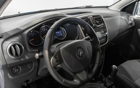 Renault Logan II, 2016 год, 558 400 рублей, 5 фотография