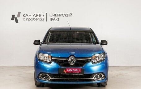 Renault Logan II, 2016 год, 558 400 рублей, 2 фотография