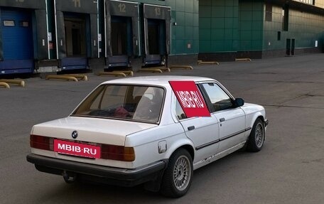 BMW 3 серия, 1986 год, 235 000 рублей, 14 фотография