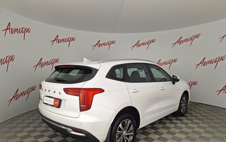 Haval Jolion, 2023 год, 1 599 000 рублей, 5 фотография