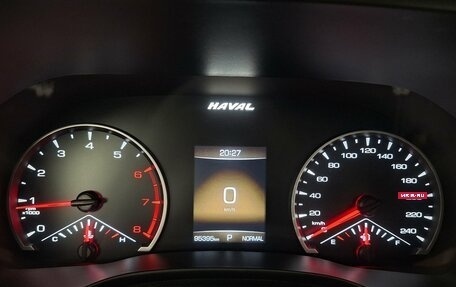 Haval Jolion, 2023 год, 1 599 000 рублей, 10 фотография