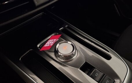 Haval Jolion, 2023 год, 1 599 000 рублей, 16 фотография