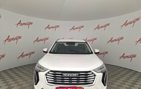 Haval Jolion, 2023 год, 1 599 000 рублей, 8 фотография