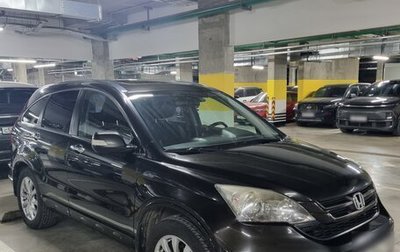 Honda CR-V III рестайлинг, 2010 год, 1 332 000 рублей, 1 фотография