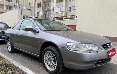 Honda Accord VII рестайлинг, 2000 год, 690 000 рублей, 1 фотография