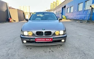 BMW 5 серия, 1997 год, 499 999 рублей, 1 фотография