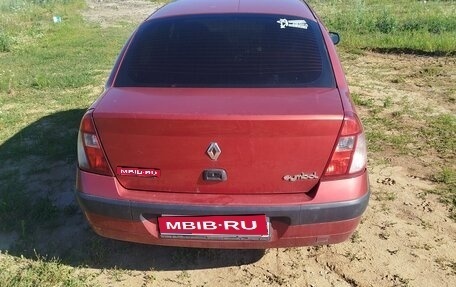 Renault Symbol I, 2005 год, 155 000 рублей, 1 фотография