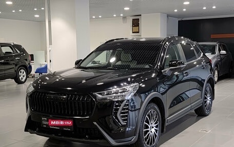 Haval Jolion, 2024 год, 2 150 000 рублей, 1 фотография