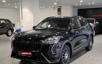 Haval Jolion, 2024 год, 2 150 000 рублей, 1 фотография