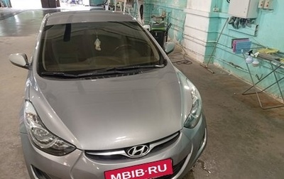 Hyundai Elantra V, 2012 год, 670 000 рублей, 1 фотография