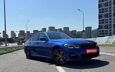 BMW 3 серия, 2018 год, 3 950 000 рублей, 1 фотография