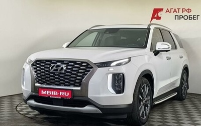 Hyundai Palisade I, 2019 год, 3 250 000 рублей, 1 фотография