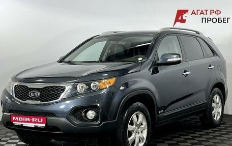 KIA Sorento II рестайлинг, 2011 год, 1 475 000 рублей, 1 фотография