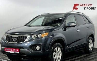 KIA Sorento II рестайлинг, 2011 год, 1 475 000 рублей, 1 фотография