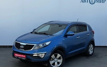 KIA Sportage III, 2013 год, 1 280 000 рублей, 1 фотография