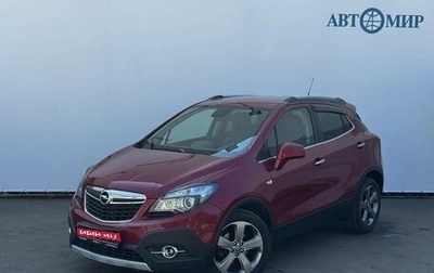 Opel Mokka I, 2013 год, 1 230 000 рублей, 1 фотография