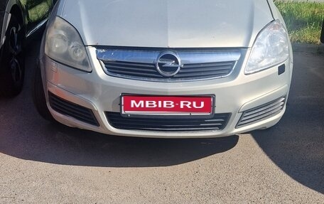 Opel Zafira B, 2007 год, 300 000 рублей, 1 фотография