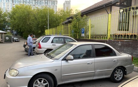KIA Spectra II (LD), 2006 год, 300 000 рублей, 3 фотография