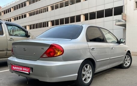KIA Spectra II (LD), 2006 год, 300 000 рублей, 6 фотография