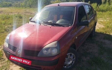 Renault Symbol I, 2005 год, 155 000 рублей, 4 фотография