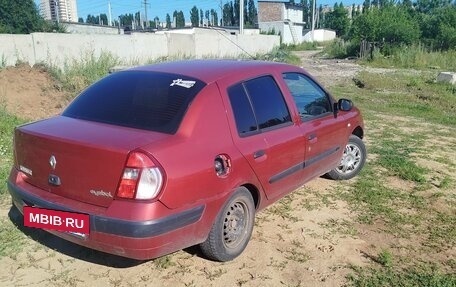 Renault Symbol I, 2005 год, 155 000 рублей, 2 фотография