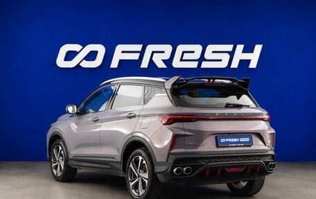 Geely Coolray I, 2024 год, 2 157 055 рублей, 2 фотография