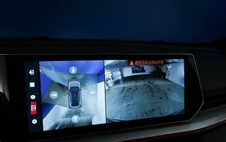 Geely Coolray I, 2024 год, 2 157 055 рублей, 21 фотография