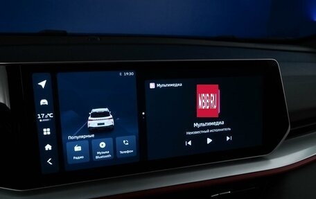 Geely Coolray I, 2024 год, 2 157 055 рублей, 19 фотография