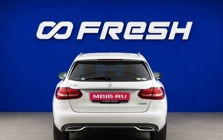Mercedes-Benz C-Класс, 2014 год, 1 843 055 рублей, 4 фотография