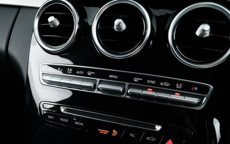 Mercedes-Benz C-Класс, 2014 год, 1 843 055 рублей, 18 фотография
