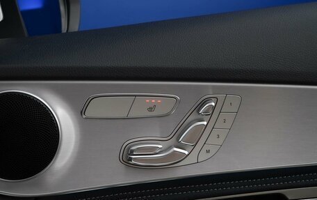 Mercedes-Benz C-Класс, 2014 год, 1 843 055 рублей, 14 фотография