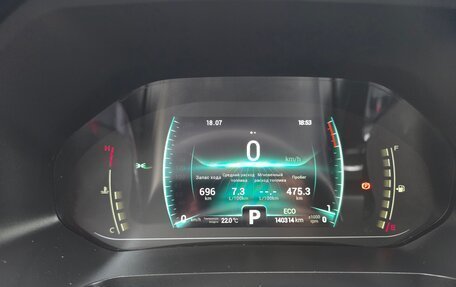 Chery Tiggo 7 Pro, 2023 год, 1 350 000 рублей, 20 фотография