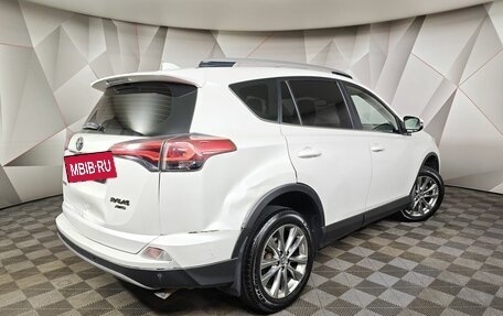 Toyota RAV4, 2017 год, 1 995 000 рублей, 2 фотография