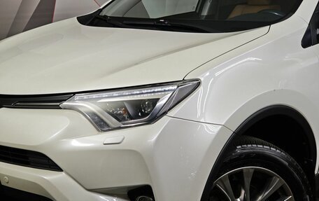 Toyota RAV4, 2017 год, 1 995 000 рублей, 10 фотография