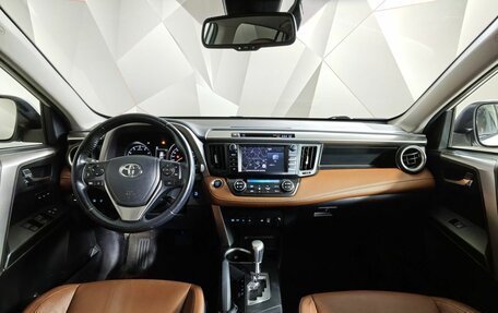 Toyota RAV4, 2017 год, 1 995 000 рублей, 14 фотография