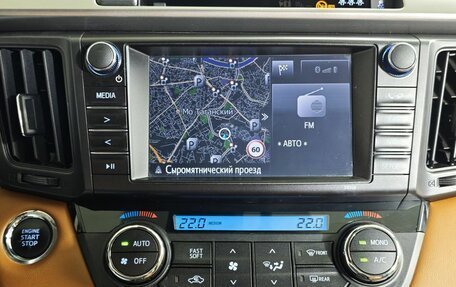 Toyota RAV4, 2017 год, 1 995 000 рублей, 22 фотография